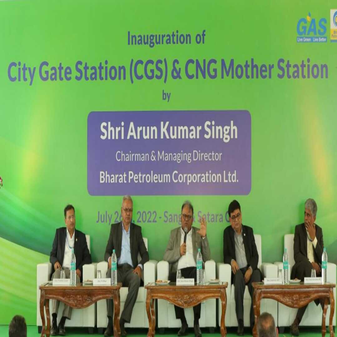 BPCL’s 100th CNG Mother Station at Sangli Satara