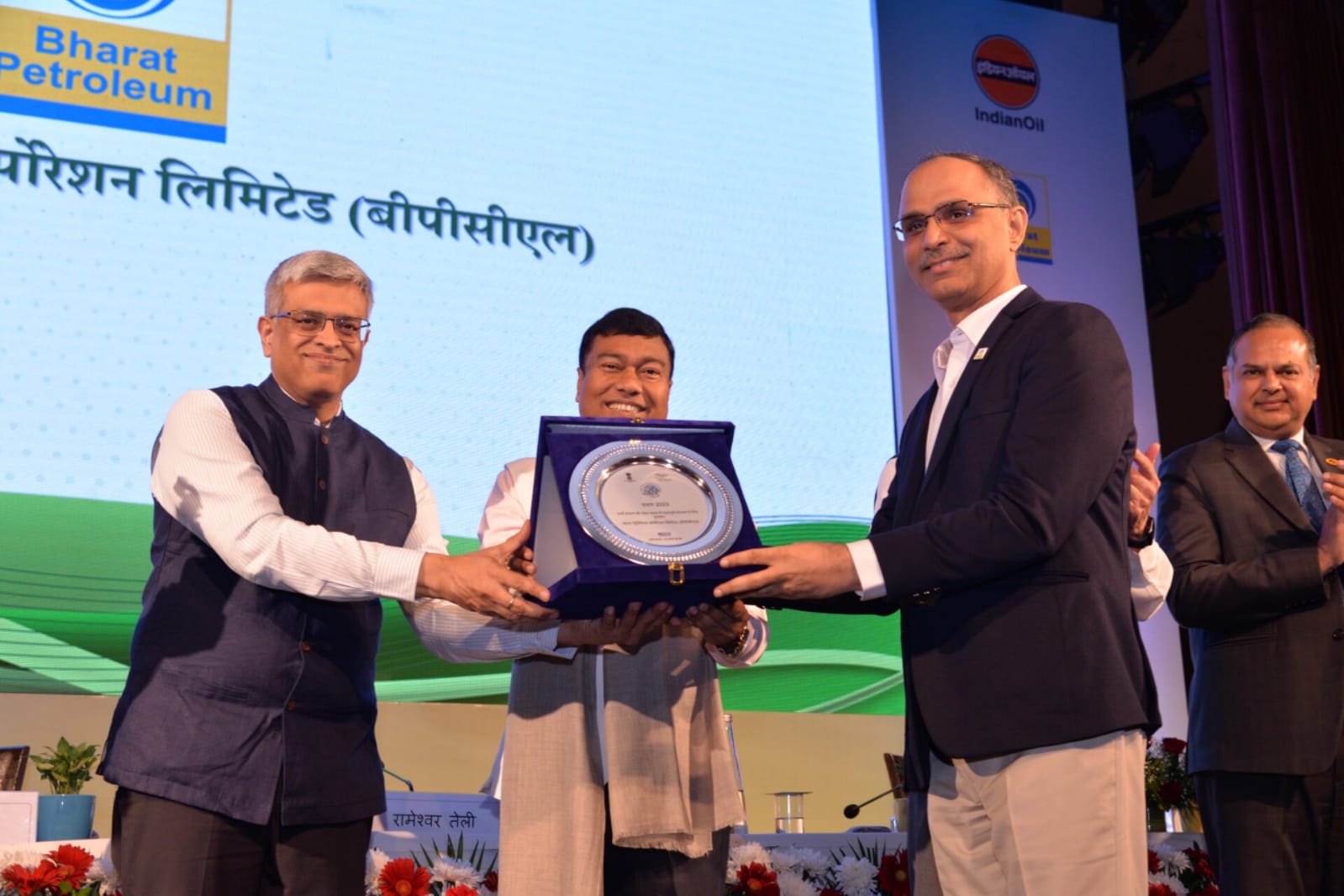 BPCL's commitment to Net Zero future was recognized by (PCRA) at inauguration of SAKSHAM 2023