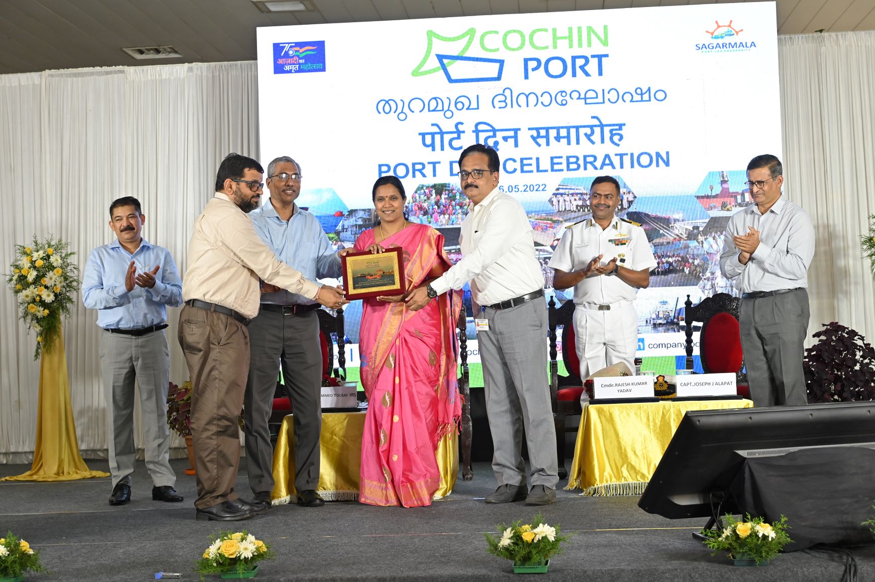 BPCL awarded for Excellence in "Business Performance in Cargo/Ship handling at Cochin Port" for 2021
