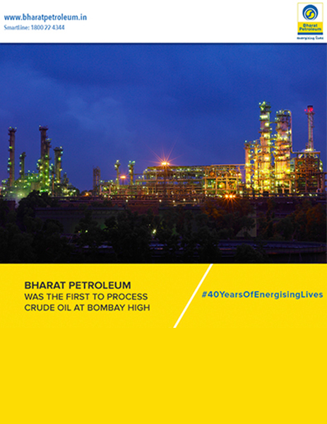 BPCL bags OISD Award for Retail Operations in Western Region