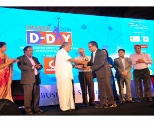 Dhanam selects ED BPCL Kochi Refinery) as Business Professional of the Year 2015