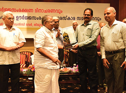 INSSAN AWARD 2008 FOR SUGGESTION