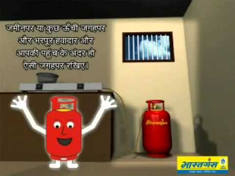 e Bharat Gas -Precautionary measures_Youtube_thumb