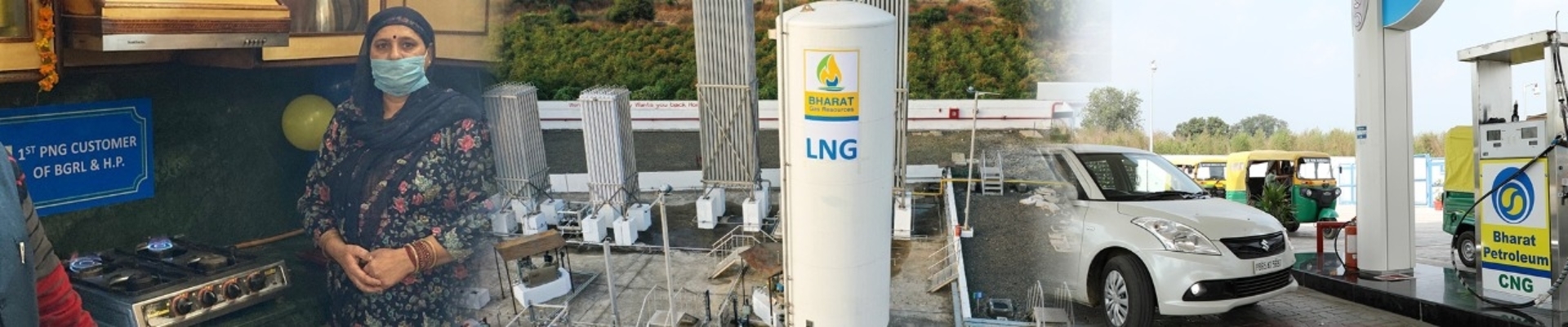 NATURAL GAS FROM BPCL