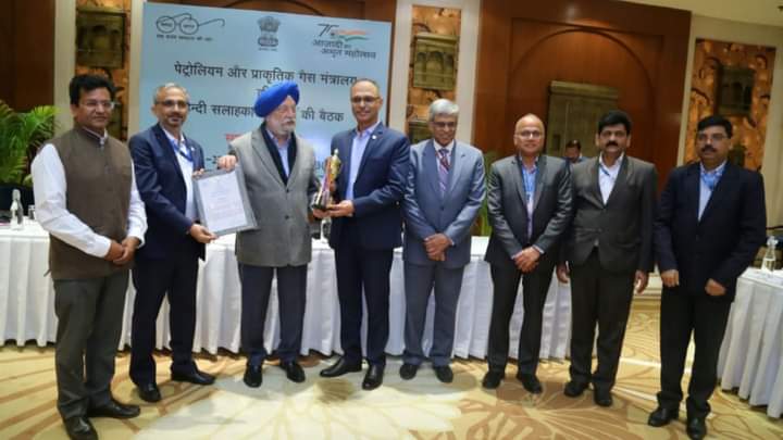 Bharat Petroleum was honored by the Rajbhasha Protsahan Cup for the year 2019-20 and 2021-22